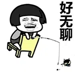 图片[6]-204个精选暴漫斗图表情包分享-小破站 ohmypo