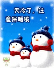 图片[3]-161个中老年风表情包分享-小破站 ohmypo