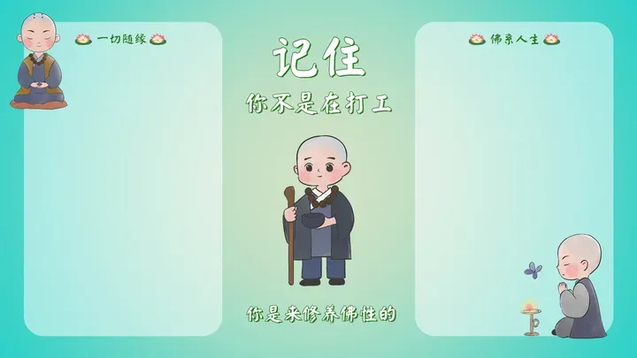 图片[2]-887个工作计划壁纸分享-小破站 ohmypo