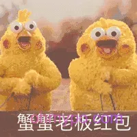 图片[6]-211个鹦鹉兄弟表情包分享-小破站 ohmypo
