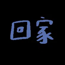 图片[10]-207个动态文字表情包分享-小破站 ohmypo