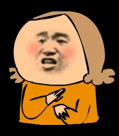 图片[9]-921个精选杂烩表情包5分享-小破站 ohmypo
