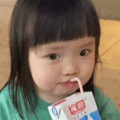 图片[3]-101个一颗肉丸子表情包分享-小破站 ohmypo
