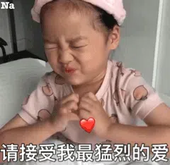 图片[4]-506个权律二动态表情包分享-小破站 ohmypo
