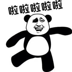图片[3]-631个全系列暴漫表情包4分享-小破站 ohmypo