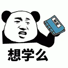 图片[8]-631个全系列暴漫表情包4分享-小破站 ohmypo