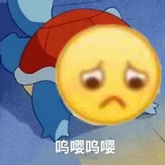 326个小黄脸表情包分享-小破站 ohmypo