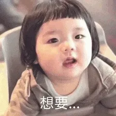 图片[3]-101个崔李浩表情包分享-小破站 ohmypo
