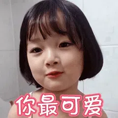 图片[3]-506个权律二动态表情包分享-小破站 ohmypo