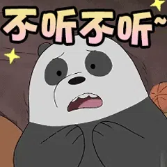 图片[7]-301个熊熊表情包分享-小破站 ohmypo