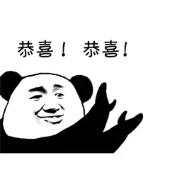 图片[8]-204个精选暴漫斗图表情包分享-小破站 ohmypo
