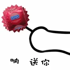 911个精选杂烩表情包2分享-小破站 ohmypo