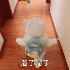 图片[7]-911个精选杂烩表情包2分享-小破站 ohmypo