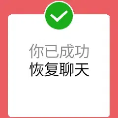 图片[3]-921个精选杂烩表情包5分享-小破站 ohmypo