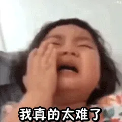 图片[9]-341个罗熙动态表情包分享-小破站 ohmypo