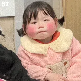 图片[8]-101个一颗肉丸子表情包分享-小破站 ohmypo