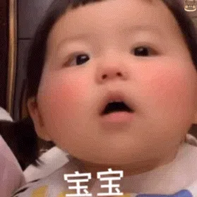 图片[5]-931个丸子妹表情包分享-小破站 ohmypo