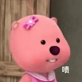 图片[10]-181个Loopy小海狸表情包分享-小破站 ohmypo
