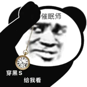 1041个杂烩表情包2分享-小破站 ohmypo