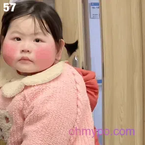 图片[10]-101个一颗肉丸子表情包分享-小破站 ohmypo