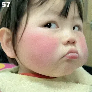 图片[9]-101个一颗肉丸子表情包分享-小破站 ohmypo