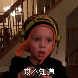图片[3]-221个假笑男孩表情包分享-小破站 ohmypo