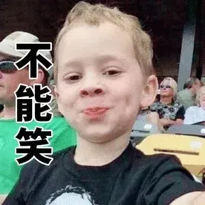 图片[4]-221个假笑男孩表情包分享-小破站 ohmypo