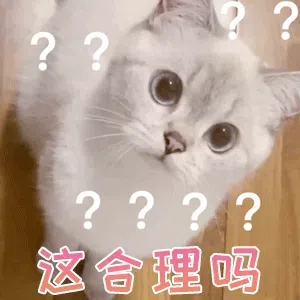 图片[4]-1531个猫咪表情包分享-小破站 ohmypo