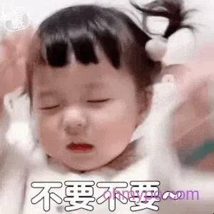 921个精选杂烩表情包7分享-小破站 ohmypo