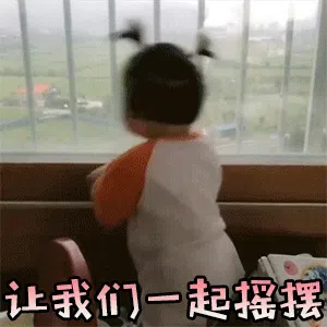 图片[4]-341个罗熙动态表情包分享-小破站 ohmypo