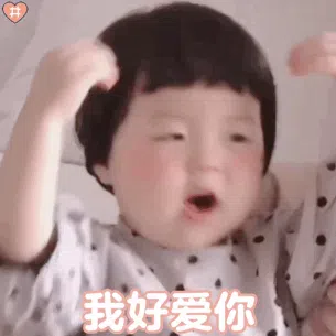 图片[2]-931个丸子妹表情包分享-小破站 ohmypo