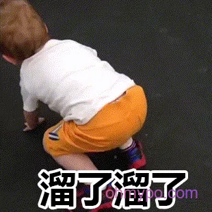 图片[7]-221个假笑男孩表情包分享-小破站 ohmypo