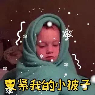 图片[8]-221个假笑男孩表情包分享-小破站 ohmypo