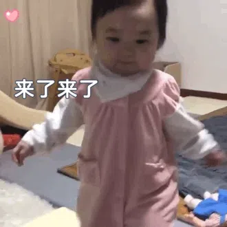 图片[4]-706个黄夏温表情包分享-小破站 ohmypo