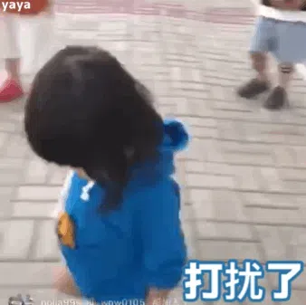 图片[9]-101个崔李浩表情包分享-小破站 ohmypo
