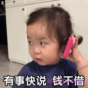 图片[6]-706个黄夏温表情包分享-小破站 ohmypo