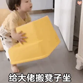 图片[3]-931个丸子妹表情包分享-小破站 ohmypo