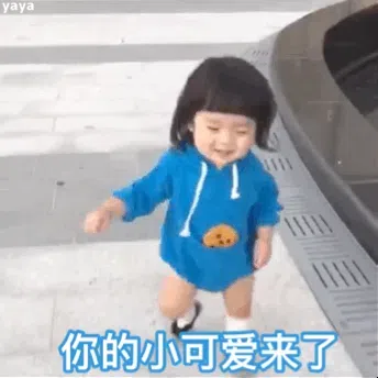图片[7]-101个崔李浩表情包分享-小破站 ohmypo