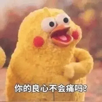 图片[5]-211个鹦鹉兄弟表情包分享-小破站 ohmypo
