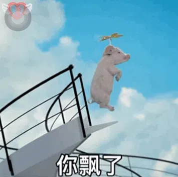 图片[7]-921个精选杂烩表情包5分享-小破站 ohmypo