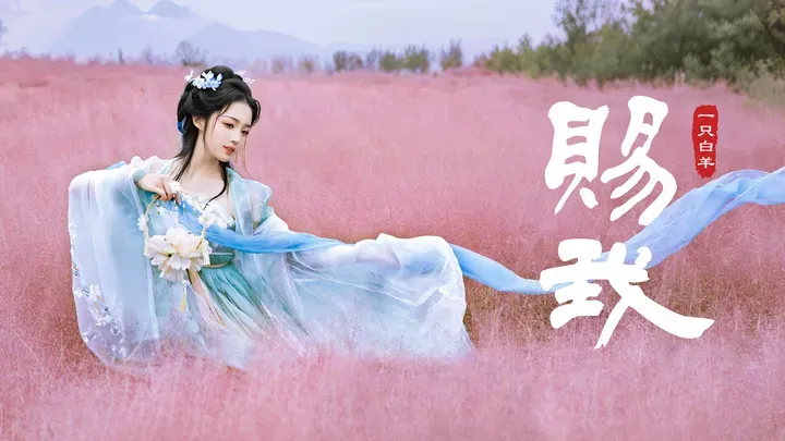 图片[62]-7107个【美女壁纸】迷失幻境系列数字篇部分合集【仅数字篇】壁纸分享-小破站 ohmypo