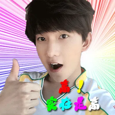 图片[7]-161个中老年风表情包分享-小破站 ohmypo
