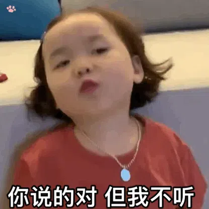 图片[9]-706个黄夏温表情包分享-小破站 ohmypo