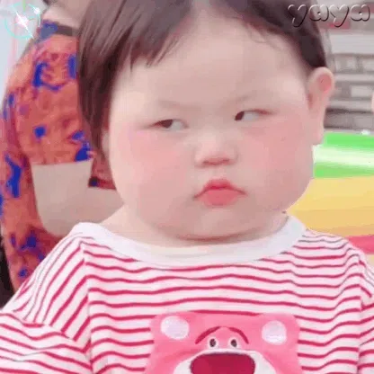 931个精选杂烩表情包6分享-小破站 ohmypo