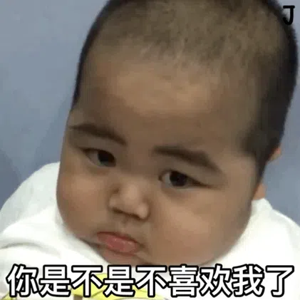 图片[6]-716个印尼小胖tantan表情包分享-小破站 ohmypo