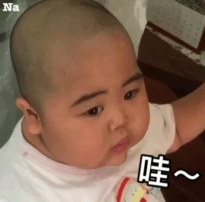 图片[4]-716个印尼小胖tantan表情包分享-小破站 ohmypo