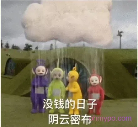 171个天线宝宝表情包分享-小破站 ohmypo