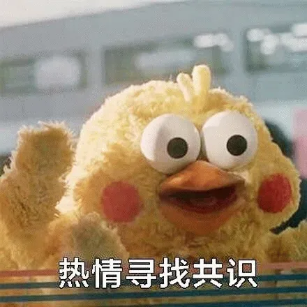 图片[8]-211个鹦鹉兄弟表情包分享-小破站 ohmypo