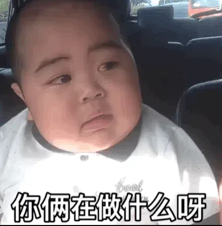 图片[7]-716个印尼小胖tantan表情包分享-小破站 ohmypo