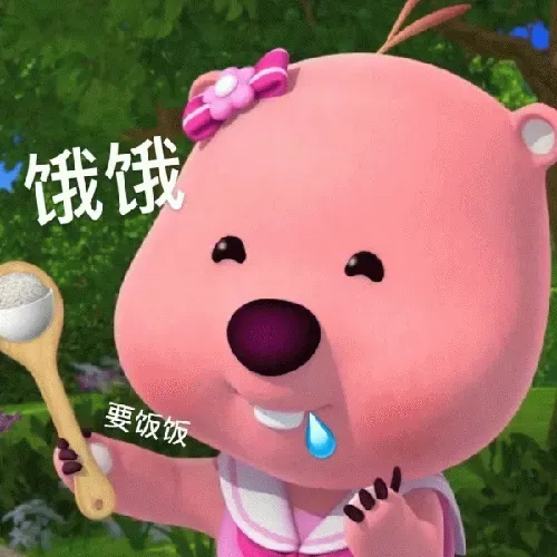 图片[6]-181个Loopy小海狸表情包分享-小破站 ohmypo